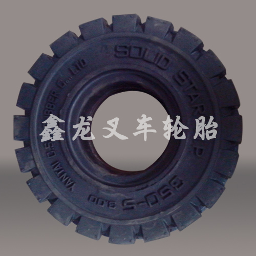 橡膠壓配胎